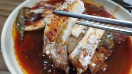 제주도 서귀포 갈치조림 맛집 싼곳 맛나식당 - kakaoTV 제주도 서귀포 갈치조림 맛집 싼곳 맛나식당
