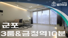 더트렌디 사진 1