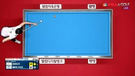 스롱피아비의 시원시원한 스트로크에 의한 원뱅크샷[웰컴저축은행 PBA 팀리그 3R] - kakaoTV 스롱피아비의 시원시원한 스트로크에 의한... 