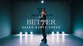 [논현댄스학원] BoA (보아) - Better (베터) | DAARO DANCE COVER - kakaoTV [논현댄스학원]  BoA (보아) - Better (베터) | DAARO... 