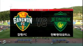 다음스포츠 | [HL] 강원 FC vs 전북 현대