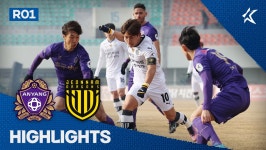 [1R FULL HL] FC안양 vs 전남 드래곤즈 - kakaoTV [1R FULL HL] FC안양 vs 전남 드래곤즈