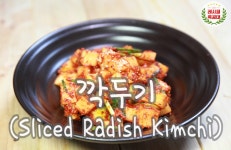 [레시피특공대] 가장 맛있는 제철무로 만드는 깍두기 담그는 법 - kakaoTV [레시피특공대] 가장 맛있는 제철무로 만드는 깍두기 담그는 법