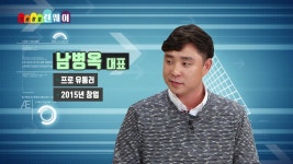 다원종합유통우리동네생활용품점 | 유통의 신(新)바람을 불게하다! 생활용품 유통 무역 서비스! - kakaoTV 유통의 신(新)바람을 불게하다! 생활용품 유통 무역 서비스!