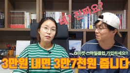G마켓 스마일클럽을 무조건 가입해야하는 이유! - kakaoTV 매일 배달음식 3천원 할인쿠폰을 준다! G마켓 스마일클럽을 무조건 가입해야하는... 