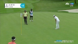 [1R 3번홀] 나의 길을 간다 먼 거리 버디 퍼트 성공하는 김동은 - kakaoTV [1R 3번홀] 나의 길을 간다 먼 거리 버디 퍼트 성공하는 김동은