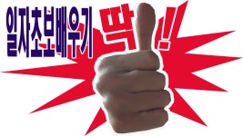 #사교댄스 종류 #사교댄스 동영상보기 #사교댄스 학원 #사교댄스 기초배우기 #사교댄스 모임 #콜라텍 사교춤 - kakaoTV #사교댄스 종류 #사교댄스... 