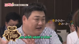 예비 아빠를 위해 선배아빠 준현의 따뜻한 조언 [2018 혼밥특공대] 8회 - kakaoTV 예비 아빠를 위해 선배아빠 준현의 따뜻한 조언 [2018... 