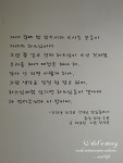 [서울 강남 논현동/신논현역] 국대떡볶이 - 떡볶이 ,튀김