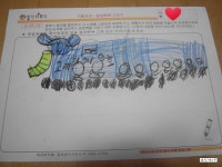 [한국영재교육원]생각키우기 7세용 1주차를 본격적으로 시작해보다./창의.과학.수학.미술.언어
