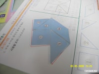 [한국영재교육원]생각키우기 7세용 1주차를 본격적으로 시작해보다./창의.과학.수학.미술.언어