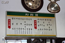 [경북/상주 맛집]영광식당의 짬뽕