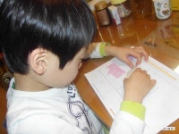 [한국영재교육원]생각키우기 7세용 2주차.다양한 활동에 푹 빠지다./창의.과학.음악.수학.미술.언어.한자