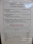 [서울 중구 남대문로4가/시청역] 스타 킹크랩 - 대게,가리비새우찜, 대게라면