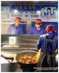 [인천맛집/신포동맛집] 신포시장 원조 신포 닭강정