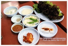 [경기 광주시맛집/목현동맛집]오리데이추천맛집 원조오리농장직영-오리로스,양념오리,오리탕,유황오리,오리포장
