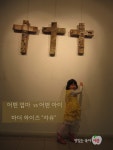 당신은 어떤 엄마가 되길 원하세요? 아이가 화냈을때 엄마의 감정코치 단계