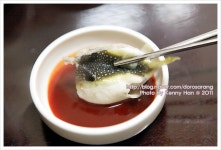 [통영맛집]분소식당-졸복국,도다리쑥국,통영 서호시장