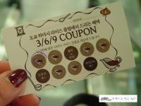 ★서현맛집/도쿄하야시라이스클럽/서현AK플라자분당점★AK플라자분당점에서 쇼핑도하고 서현맛집 도쿄하야시라이스클럽에서 카레의... 