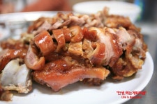 봉천동맛집/최희성고려왕족발 방문기.