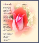 거제대교