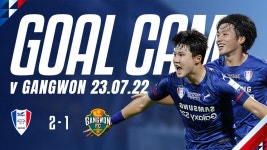 수원삼성 2-1 강원FC l 하나원큐 K리그 1 2023 24R GOAL CAM - kakaoTV 수원삼성 2-1 강원FC l 하나원큐 K리그 1 2023 24R GOAL CAM