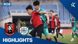 [8R HL] 부천 vs 대전 - kakaoTV [8R HL] 부천 vs 대전