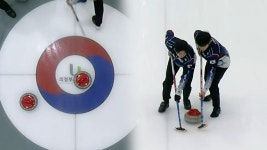[2엔드 HL] 경북체육회 vs 의성군청 - kakaoTV [2엔드 HL] 경북체육회 vs 의성군청