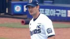 1회부터 많은 투구 수를 던지는 더모디 / 1회초 - kakaoTV 1회부터 많은 투구 수를 던지는 더모디 / 1회초