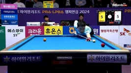 부드러운 스트로크로 두 번의 뱅크샷을 성공하는 김영원[하이원리... 두 번의 뱅크샷을 성공하는 김영원[하이원리조트 PBA챔피언십 2024]