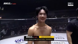 [HL] 만장일치 판정승 최영찬 vs 류찬희 -63kg BANTAMWEIGHT - kakaoTV [HL] 만장일치 판정승 최영찬 vs 류찬희 -63kg BANTAMWEIGHT