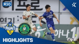 [10R HL] 충남아산 vs 안산 - kakaoTV [10R HL] 충남아산 vs 안산