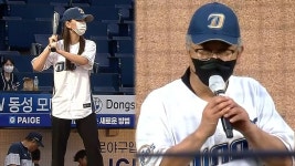 양곡중학교 교장-학생회장, 뜻깊은 시구 행사 - kakaoTV 양곡중학교 교장-학생회장, 뜻깊은 시구 행사