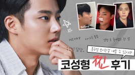 | 들창코, 들린코 싹!! 내렸습니다....남자코성형 | 들창코 후기 - kakaoTV 코만 했는데 상남자 이미지로 대변신!  | 들창코, 들린코 싹!!... 