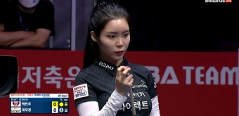 깔끔한 4연속 득점으로 6세트 따내며 풀세트로 끌고 가는 이우경![웰컴저축은행 PBA 팀리그 2022-202 - kakaoTV 깔끔한 4연속 득점으로...