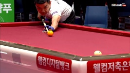 [웰컴저축은행 PBA 팀리그 2023-2024 - kakaoTV 깔끔한 1목적구 컨트롤... 4득점을 추가하는 D.응우옌![웰컴저축은행 PBA 팀리그 2023-2024