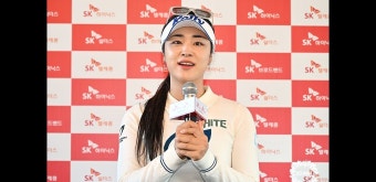 윤이나, 2024 KLPGA투어 3관왕(대상, 상금, 평균 타수) 확정 기자회견 주요 코멘트 - kakaoTV 윤이나, 2024 KLPGA투어 3관왕(대상, 상금, 평균...