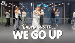 아현댄스학원 신촌이지댄스 베이비몬스터 WE GO UP 방송댄스 배우기 - kakaoTV 아현댄스학원 신촌이지댄스 베이비몬스터 WE GO UP... 