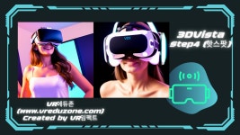 [VR사이버투어전문가] 3DVista - Step4 (핫스팟) (VR자격증, VR에듀존, VR임팩트) - kakaoTV [VR사이버투어전문가] 3DVista - Step4... 