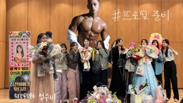 Take a moment와 함께하는 프로필 촬영 ദ്ദി❁´◡`❁) - kakaoTV Take a moment와 함께하는 프로필 촬영 ദ്ദി... 