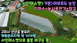 Untitled - kakaoTV Untitled