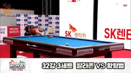 팔라존vs황형범 32강 3세트 HL[SK렌터카 제주 PBA월드챔피언십2024] - kakaoTV 팔라존vs황형범 32강 3세트 HL[SK렌터카 제주... 