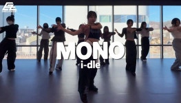 마포댄스학원 이지댄스신촌점 케이팝 원데이클래스 아이들 모노 방송댄스 배우기 - kakaoTV 마포댄스학원 이지댄스신촌점 케이팝... 