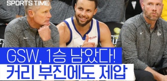 다저스, 월드시리즈 3연승…4년 만의 우승 한걸음 더 가까워져