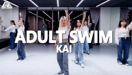홍대댄스학원 이지댄스신촌점 카이 Adult swim 케이팝댄스 배우기 - kakaoTV 홍대댄스학원 이지댄스신촌점 카이 Adult swim 케이팝댄스... 