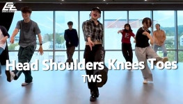 방송댄스학원 이지댄스 원데이클래스 투어스 - Head Shoulders Knees Toes 춤 배우기 - kakaoTV 방송댄스학원 이지댄스...