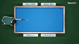 응우옌의 수비를 완벽한 세워치기로 풀어내는 김영원[NH농협카드 PBA챔피언십 24-25] - kakaoTV 응우옌의 수비를 완벽한 세워치기로... 