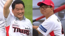 광주 인성고등학교에서 준비한 승리 기원 시구 - kakaoTV 광주 인성고등학교에서 준비한 승리 기원 시구