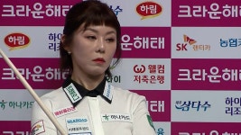 여제의 인간미 확실하게 치고 나갈 수 있는 기회를 놓치는 김가영 [크라운해태 LPBA 챔피언십] - kakaoTV 여제의 인간미 확실하게 치고... 