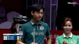 4세트 HL 블루원리조트(강민구,서한솔) VS 하나카드(신정주,김진아)[웰컴저축은행 PBA 팀리그 2022- - kakaoTV 4세트 HL 블루원리조트... 
